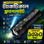 Light & Power Bank । Japanese Original 35000mAh Torch - Image 3